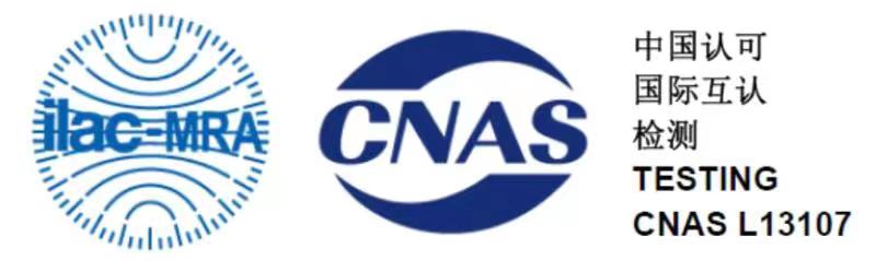 國(guó)內(nèi)認(rèn)證